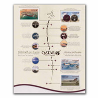 QATAR New * 2022 25th Anniversary Of Qatar Airways 4v Stamp Sheetlet MNH (**) - Qatar