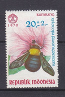 INDONESIE Insectes, Insecte Yvert N° 609 Neuf Sans Charniere. MNH. PERFORATE - Honingbijen