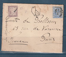 ⭐ France - Lettre Taxée - Taxe YT N° 37  Pour Paris - Avec Cachet T 25 - 1906 ⭐ - Tarifas Postales