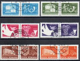 ROUMANIE 1974 O - Postage Due