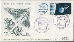 FRANCE 1972 - C.N.E.S. 10 ANS D'ACTIVITÉS SPATIALES ENVELOPPE NUMÉROTÉE ILLUSTRÉE : LANCEMENT D'UNE FUSÉE - Commemorative Postmarks