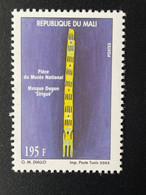 Mali 2005 Mi. 2600II Pièce Du Musée National Museum Masque Mask Maske Dogon "Sirigué" Art Kunst 1 Val. - Malí (1959-...)