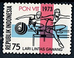 INDONESIE, Athletisme, Haies,  Yvert N° 661,   1 Valeur Neuve Emise En 1973 - Athletics