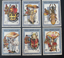 Madagascar Madagaskar 1991 / 1993 Mi. 1536 - 1541 Gold Overprint Baden-Powell Scouts Jamboree Mushroom Champignon Insect - Madagaskar (1960-...)