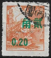 TAIWAN (FORMOSA)..1956..Michel # 228..used. - Oblitérés