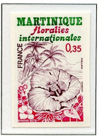FRANCE NON DENTELE LUXE NEUF SANS CHARNIERE 2035 MARTINIQUE FLORALIES - 1971-1980