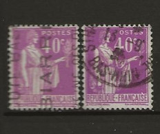 France Oblitéré N° 281 Type Paix 2 Timbres Lot 7-162 - Used Stamps