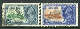 Hong Kong USED 1935 Silver Jubilee - Oblitérés