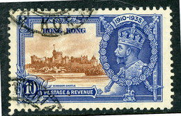 Hong Kong USED 1935 Silver Jubilee - Used Stamps