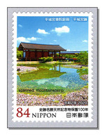 Japan 2020 (B5) Heijo-kyo - Capital Of Japan During Most Of The Nara Period - MNH ** - Ongebruikt