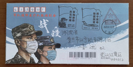 CN 20 Wuhan Fighting COVID-19 Commemorative PMK Used On Red Delta Conscripted Army Postage Free Cover Disinfected PMK - Disease