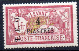 Syrie: Yvert 18* - Unused Stamps