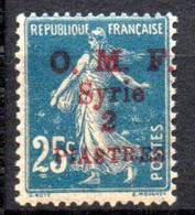 Syrie: Yvert 37**; MNH - Unused Stamps