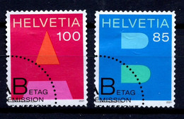 Marken 2021 Gestempelt (d020803) - Used Stamps