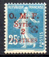 Syrie: Yvert 51A**; MNH - Unused Stamps