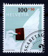 Markee 2020 Gestempelt (d020905) - Used Stamps