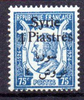 Syrie: Yvert 153* - Unused Stamps