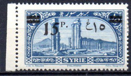 Syrie: Yvert 183* - Unused Stamps