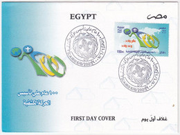 EGS30752 Egypt 2007 Illustrated FDC Centennial Of Scouting Anniversary - Brieven En Documenten