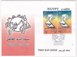 EGS30761 Egypt 2006 Illustrated FDC World Post Day / UPU - Cartas