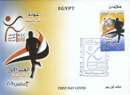 EGS30768 Egypt 2009 Illustrated FDC / First Sports Festival - National Sports Council - Brieven En Documenten