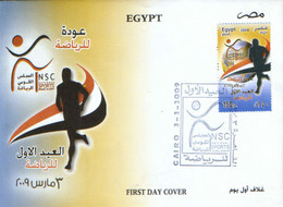 EGS30768 Egypt 2009 Illustrated FDC / First Sports Festival - National Sports Council - Covers & Documents