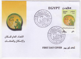 EGS30772 Egypt 2006 Illustrated FDC General Census Of Population And Housing - Briefe U. Dokumente