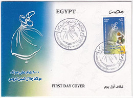 EGS30774 Egypt 2007 Illustrated FDC  Islamic Philosopher Jalal Addin Ar-Rumi ( 1207-73 ) - Cartas & Documentos