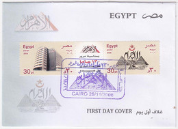 EGS30779 Egypt 2006 Illustrated FDC 130th Anniversary Of Al-Ahram Newspaper  MS - Briefe U. Dokumente