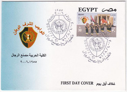 EGS30788 Egypt 2006 Illustrated FDC Illustrated FDC The War College, The Men's Factory - Cartas & Documentos