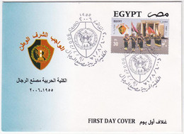 EGS30788 Egypt 2006 Illustrated FDC Illustrated FDC The War College, The Men's Factory - Cartas