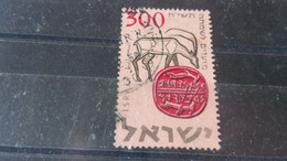 ISRAEL  YVERT N° 123 - Used Stamps (without Tabs)