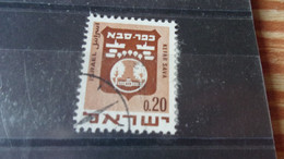 ISRAEL  YVERT N° 382 B - Used Stamps (without Tabs)