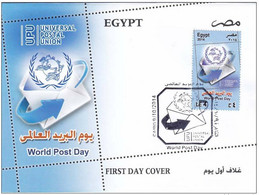 EGS30801 Egypt 2014 Illustrated FDC World Post Day / UPU - Storia Postale