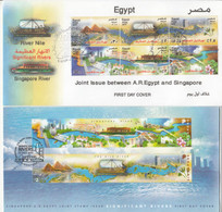 EGS30831 Egypt & Singapore 2011 Illustrated FDC Joint Issue - The Great Rivers - 2 FDCs - Lettres & Documents