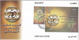 EGS30837 Egypt 2014 Illustrated FDC 50th Anniv Of Union General Arab Insurance / MS - Cartas & Documentos