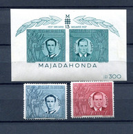 Romania 1941 Mi 282-3+Block 15 MH Vasile Marin Ion Mota  13799 - 2de Wereldoorlog (Brieven)