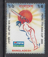 2000 Bangladesh Cricket Pepsi Cup Complete Set Of 1 MNH - Bangladesh