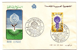 EGS30202 Egypt UAR 1966 Illustrated FDC Arab League - Cartas