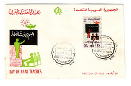 EGS30205 Egypt UAR 1969 FDC Arabic Teacher's Day - Cartas