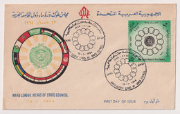 EGS30207 Egypt UAR 1964 Illustrated FDC Council Of Kings And Heads Of State Of The Arab League - Cartas