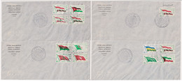 EGS30212 Egypt UAR 1964 Special FDC Flags Of The Arab League Countries - Cartas