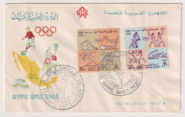 EGS30221 Egypt UAR 1968 Illustrated FDC Olympic Games - Mexico - Cartas