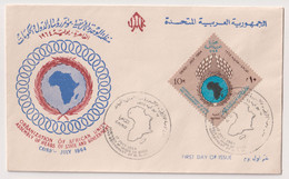 EGS30224 Egypt UAR 1964 Illustrated FDC Organization Of African Unity - Conference Of Heads Of State - Cartas