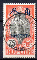 Canton: Yvert N°79; Oblitération Choisie - Used Stamps