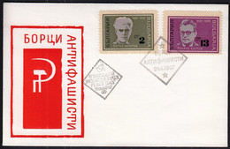 Bulgaria Sofia 1967 / Anti-fascist Fighters, Petko Naletov, Traico Kostov / FDC - Cartas & Documentos