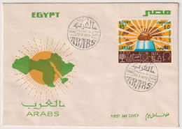 EGS30301 Egypt 1979 Illustrated FDC Arabs - Covers & Documents