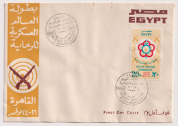 EGS30305 Egypt 1979 Illustrated FDC The 20th World Military Shooting Championship - Cairo - Lettres & Documents