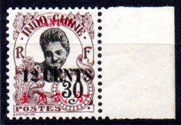 Canton: Yvert N° 75a*; Variété Double Surcharge; Rare!!! - Nuevos