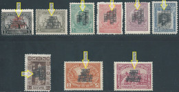Greek-Greece-Grèce-Thrace,1919 Bulgarian Postage Stamps Overprinted"THRACE-INTERALLIEE"(Double Overprint)Gum,Singed,Rare - Thrace